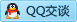 QQ在线咨询2103878861